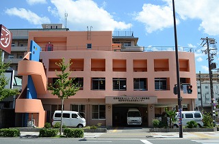 鶴見橋地域在宅サービスステーション外観